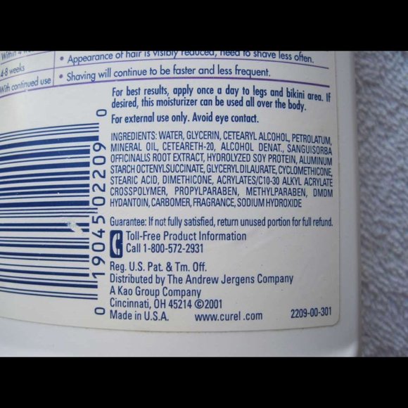 Curel Smooth Legs Shave Minimizing All Day Moisturizer Lotion 12.5 floz Pump Soy - Picture 10 of 10